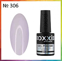 Гель-лак Oxxi professional №306 10мл,