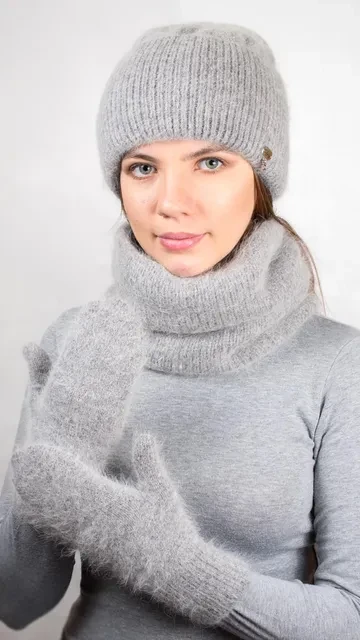 Ангоровий комплект Мискантус ODYSSEY із шапки, бафа та рукавичок зимовий теплий димка