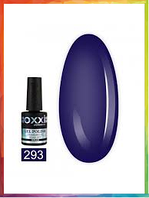 Гель-лак Oxxi professional №293 10мл,