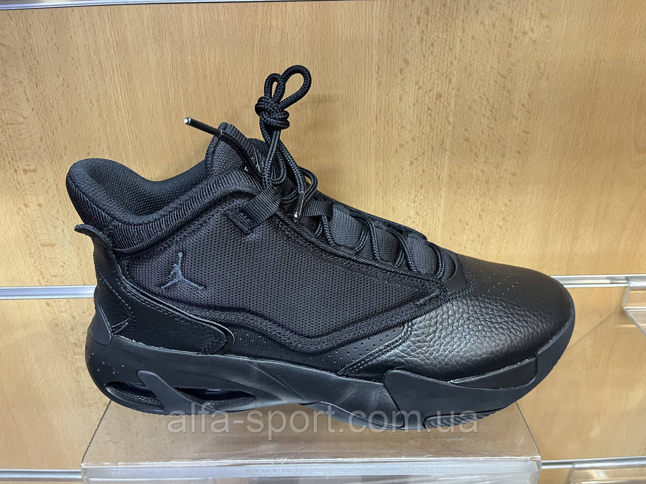Кросівки Jordan Max Aura 4 (DN3687-001)