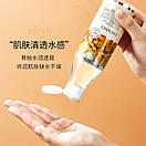 Тонер для обличчя Zhenmei з екстрактом вівса 200 ml, фото 4