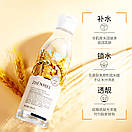 Тонер для обличчя Zhenmei з екстрактом вівса 200 ml, фото 3
