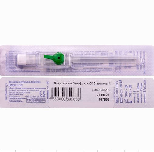 Катетер внутривенный IGAR Унофлон с инъекционным портом и крылышками ...