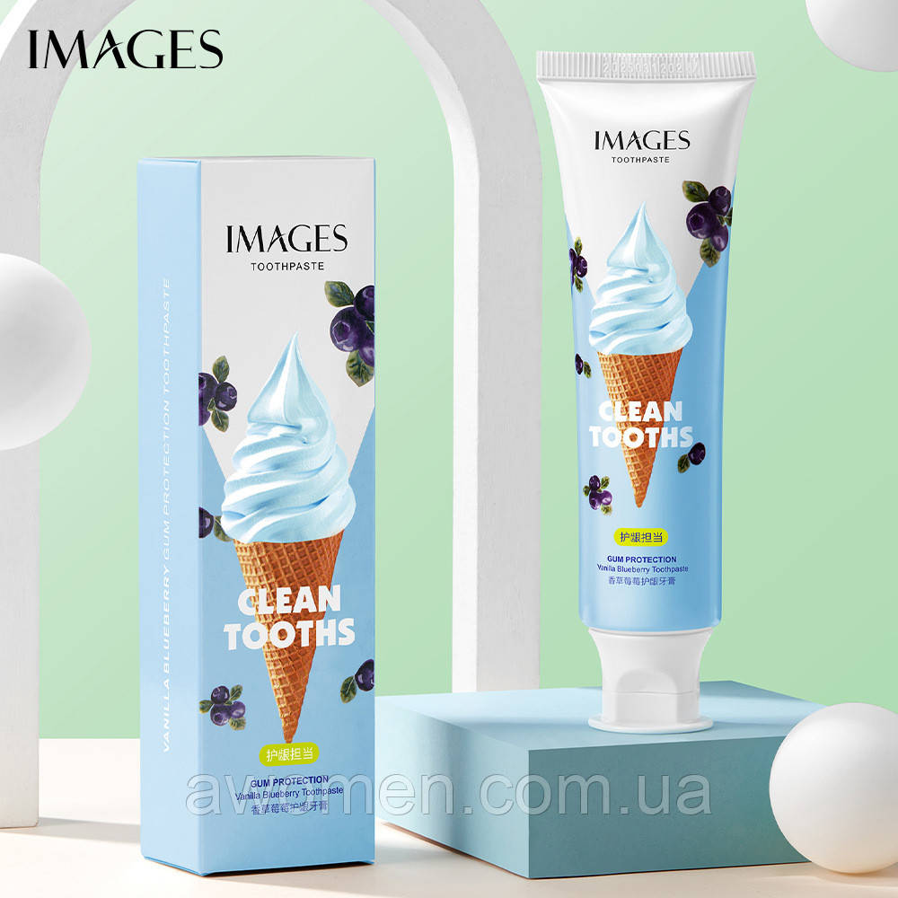 Зубна паста з чорницею Images Gum Protection Vanilla Blueberry Toothpaste 100 g