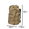 Тактичний рюкзак Aokali Outdoor A51 50L пісок, фото 7