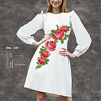 Заготівка для жіночого плаття з рукавами для вишивання ТМ КІЛЬОРОВА ПЖ-176