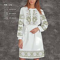 Заготівка для жіночого плаття з рукавами для вишивання ТМ КІЛЬОРОВА ПЖ-174