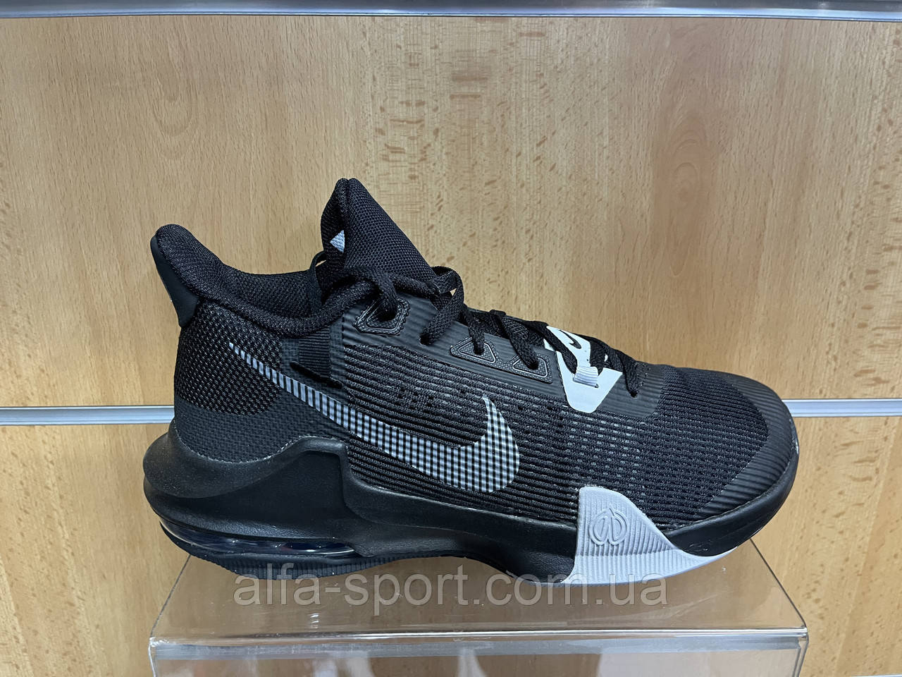Кросівки Nike Air Max Impact 3 (DC3725-003), фото 1