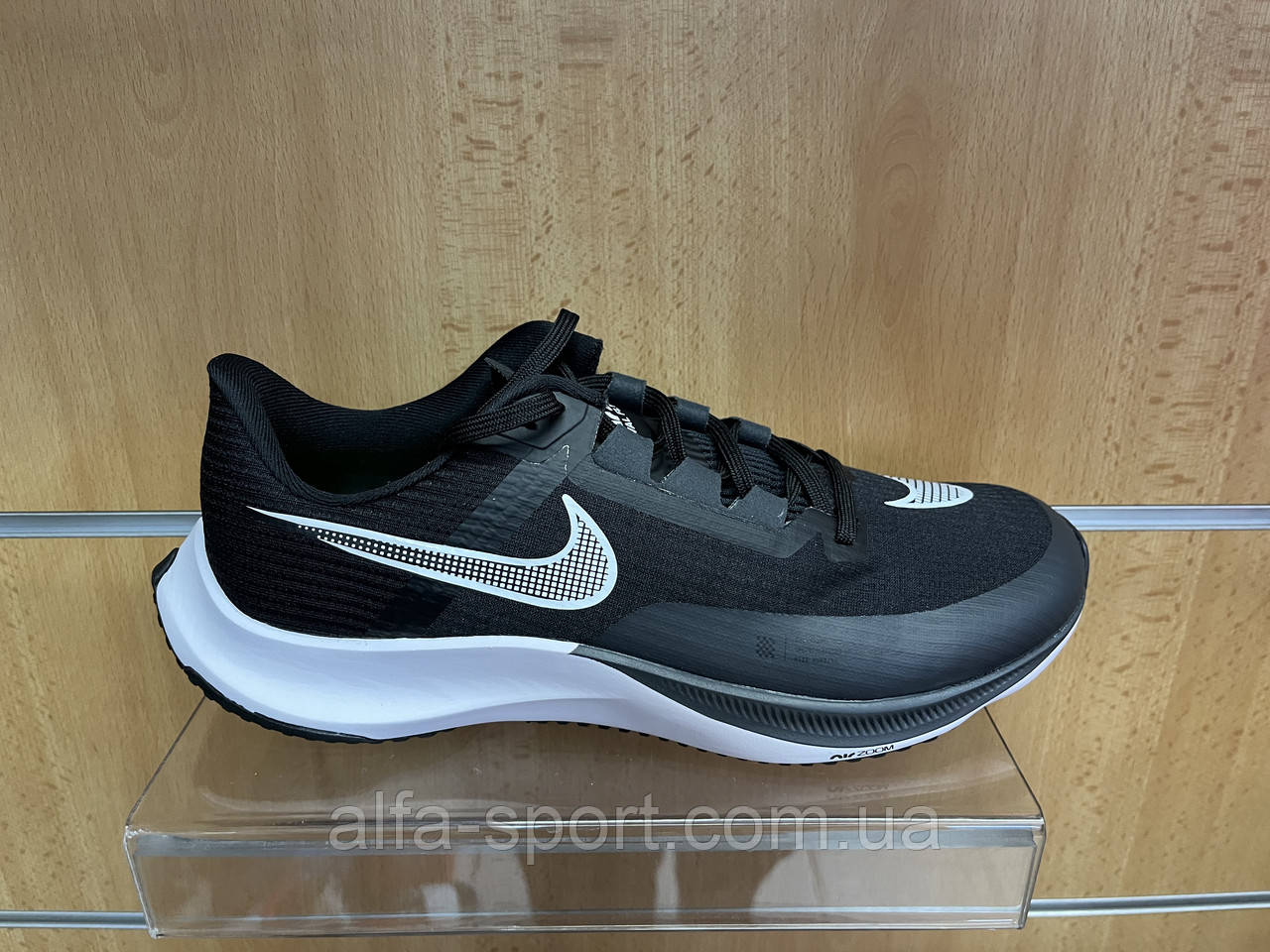 Кросівки Nike Air Zoom Rival Fly 3 (CT2405-001)