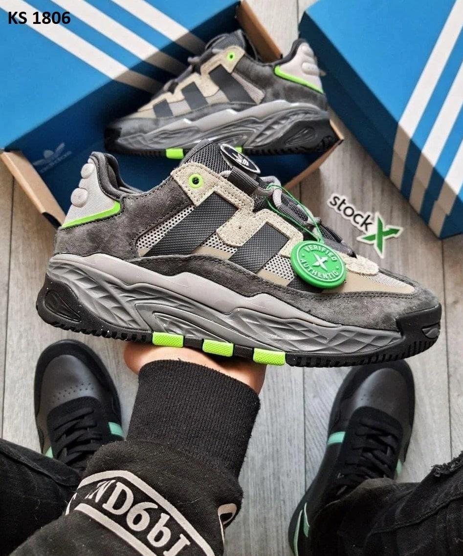 Чоловічі кросівки Adidas Niteball Grey (Сірі салатові) Взуття для хлопців Адідас Найтбол шкіра замш демісезон