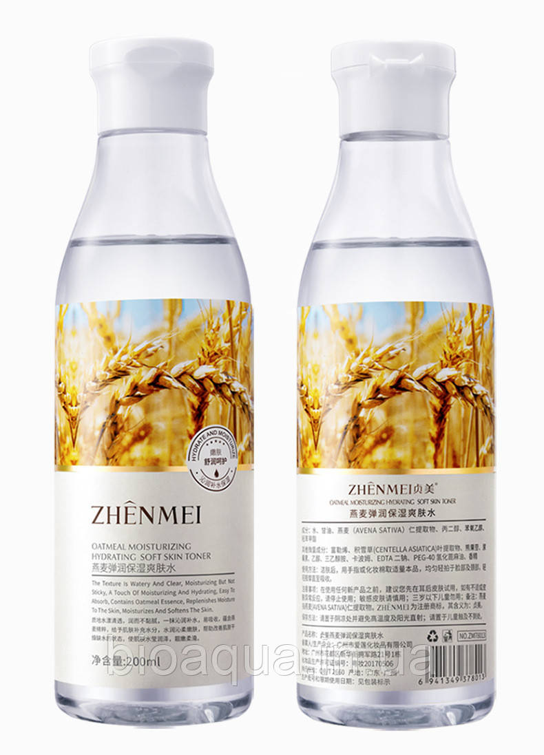 Тонер для лица Zhenmei с экстрактом овса 200 ml - фото 1 - id-p1702388060