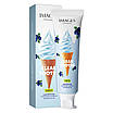 Зубна паста з чорницею Images Gum Protection Vanilla Blueberry Toothpaste 100 g, фото 3