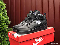 Мужские демисезонные базовые кроссовки черные Nike Air Force, найк айр форс