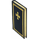 Щоденик шкіряний "Повітряні сили України", фото 5