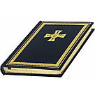 Щоденик шкіряний "Повітряні сили України", фото 6