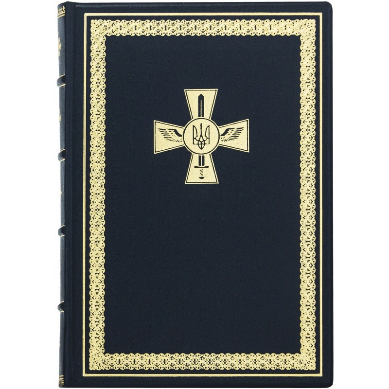 Щоденик шкіряний "Повітряні сили України", фото 1