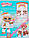 Уцінка! Лялька Кінді Кідс Марша Меллоу Кролик Марша Меллоу Kindi Kids Dress Up Friends Marsha Mello Bunny, фото 6