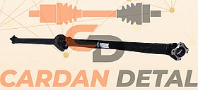 Вал карданний ПАЗ 3205 ( 3205-70-2200011-11 )