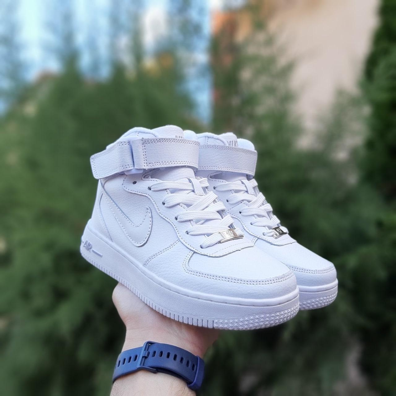 Nike air force 1 cena buzz online
