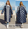 Модна зимова довга жіноча куртка хакі (7 кольорів) ЮР/-72413, фото 2
