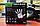 Магнезія-брикет PowerPlay 4005 Chalk Block 56 г., фото 8
