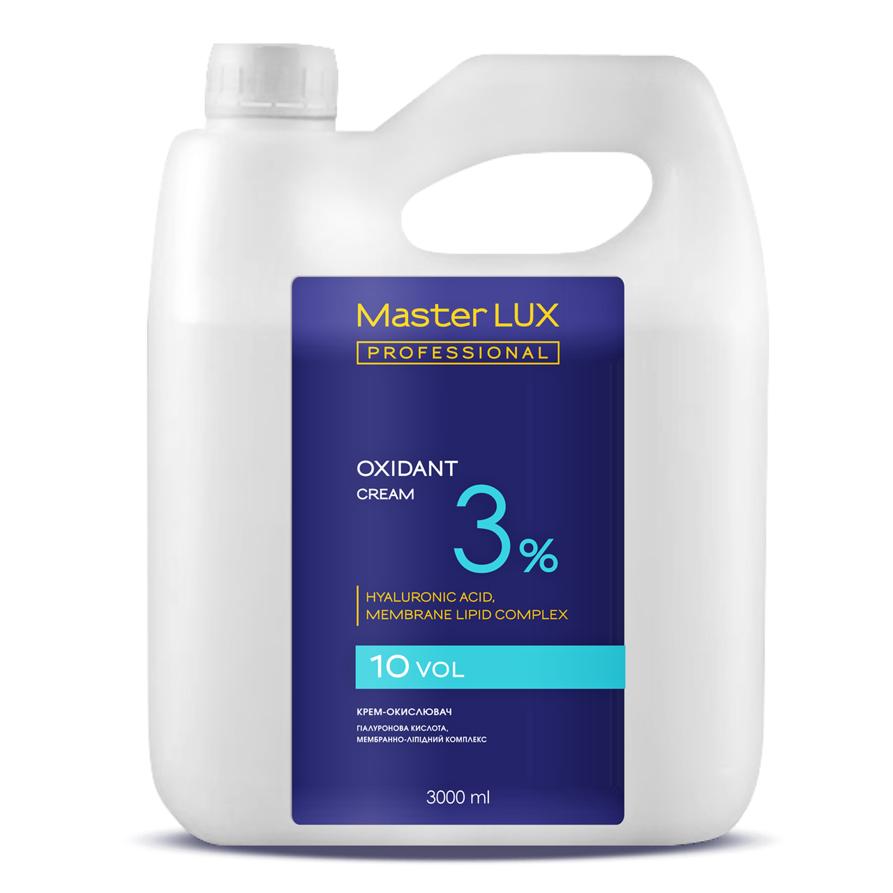 Крем-окисник Master LUX Professional 3% 20 vol 3000 мл, фото 1