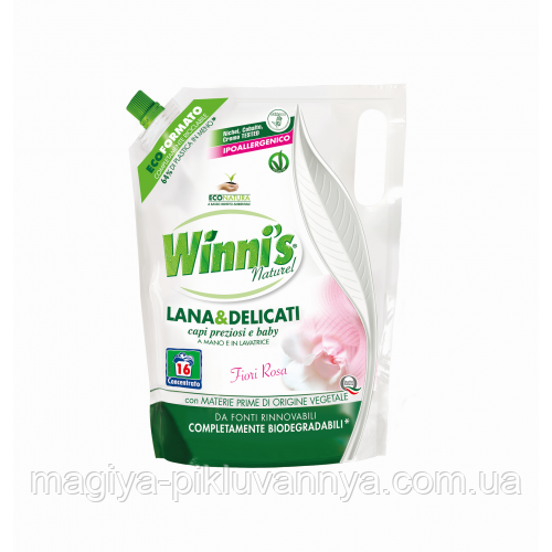 Гель для прання делікатних речей (дайпак) WINNI'S LANA E DELICATI ECOFORMATO 800 мл, арт.034854