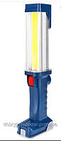 Ліхтар-лампа акумуляторна з функцією павербанку. 700 люменів.20 ватів.