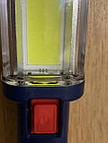Ліхтар-лампа акумуляторна з функцією павербанку. 700 люменів.20 ватів., фото 5