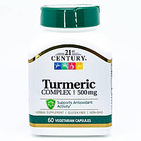 Куркумин США!! 21st Century Turmeric Complex 500 мг 60 кап.