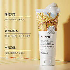 Пінка для обличчя Zhenmei з екстрактом вівса 168 g