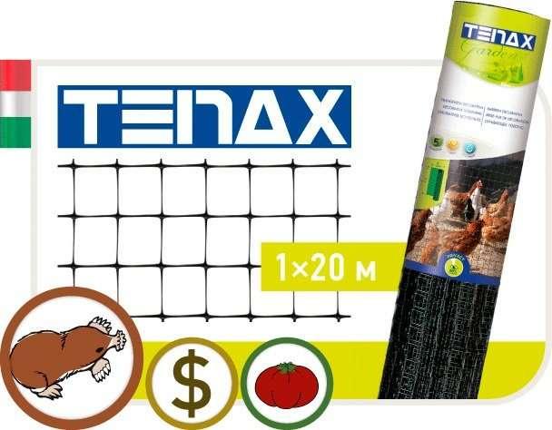 Полімерна Сітка Tenax "Захист від кротів" чорна (1х20м)