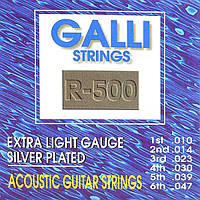 Струни для акустичної гітари Gallistrings R-500