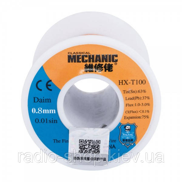 Припій MECHANIC HX-T100 0,8 мм, 150 гр, Sn63%, Pb37%, фото 1