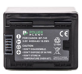 Акумулятор PowerPlant Canon BP-745 Chip 4450mAh