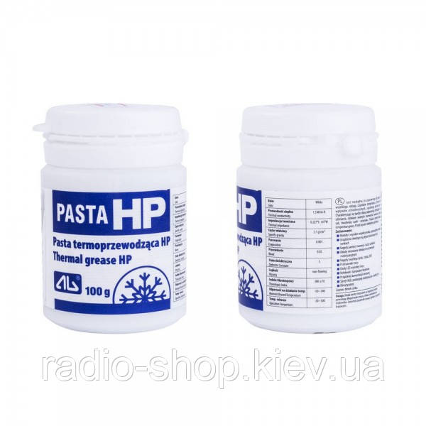 Термопаста AG Termopasty Heat conductive Paste HP 100g