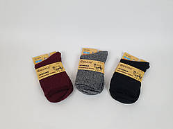 Жіночі медичні шкарпетки вовняні без гумки 37-41р. Набір з 3 пар: термоноски жіночі теплі на зиму.