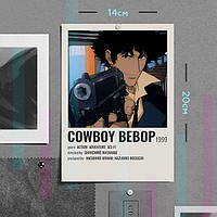 "Спайк Шпігель (Ковбой Бібоп / Cowboy Bebop)" плакат (постер) розміром А5 (14х20см)
