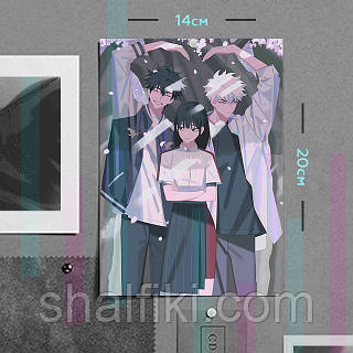 Лу Гуан, Чен Сяоши і Цяо Лін (Агенти часу / Link Сlick)