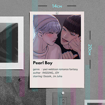 Перлинний хлопчик