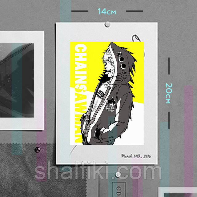 "Денджи (Людина бензопила / Chainsaw man)" плакат (постер) розміром А5 (14х20см), фото 1