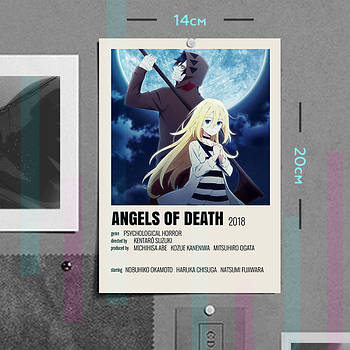 "Зак і Рейчел (Янгол кровопролиття / Angels of death)" плакат (постер) розміром А5 (14х20см)