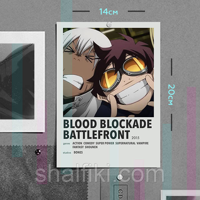"Запп Ренфро і Леонардо Уотч (Фронт кривавої блокади / Blood blockade battlefront)" плакат (постер) розміром А5 (14х20см)