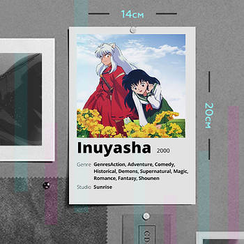 "Інуяся и Кагоме Хігурасі (Инуяша / Inuyasha)" плакат (постер) розміром А5 (14х20см)