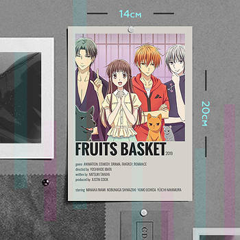 "Кошик фруктів / Fruits basket" плакат (постер) розміром А5 (14х20см)