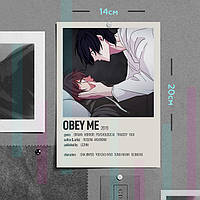 "Повинуйся мне / Obey me" плакат (постер) размером А5 (14х20см)