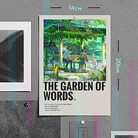 "Юкино и Такао (Сад изящных слов / Garden of words)" плакат (постер) размером А5 (14х20см)