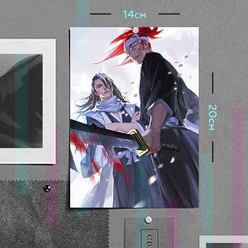 "Ренджі Абарай і Бьякуя Кучікі (Бліч / Bleach)" плакат (постер) розміром А5 (14х20см)