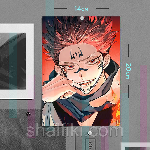 "Сукуна Рьомен / Дволикий (Магічна битва / Jujutsu kaisen)" плакат (постер) розміром А5 (14х20см), фото 1