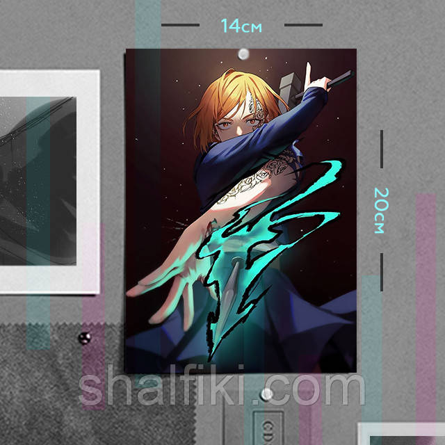 "Нобара Кугісакі (Магічна битва / Jujutsu kaisen)" плакат (постер) розміром А5 (14х20см), фото 1